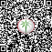 رمز الاستجابة السريعة